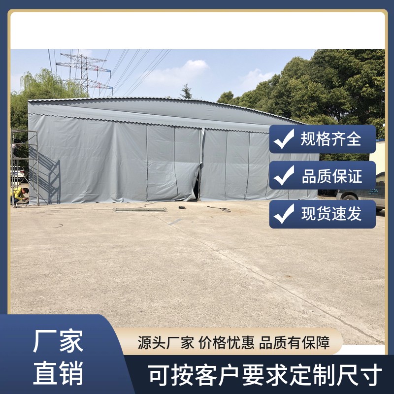 1773104349686297.jpg 92.jpg