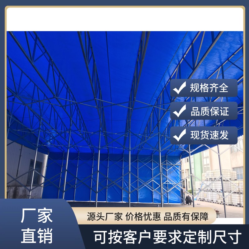 1773275670813852.jpg 50.jpg